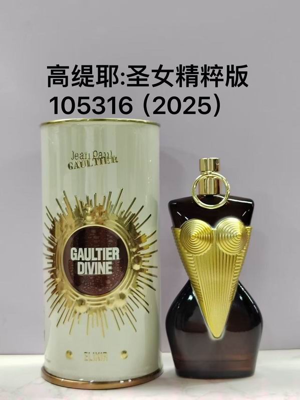 Jean Paul Gaultier perfume 07